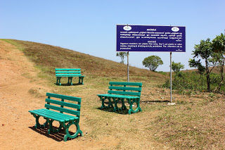 Photo of Vagamon Hills, Vagamon, Kerala, India by Karthik Ramanathan