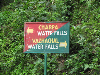 Photo of Athirappilly Water Falls, Pariyaram, Kerala by Karthik Ramanathan