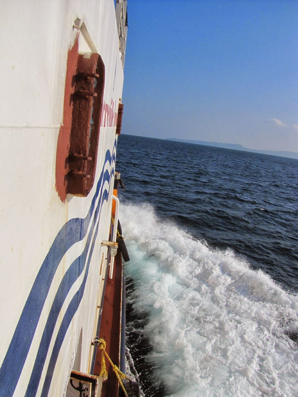 Photo of The Andaman Islands ! 20/45 by Karthik Ramanathan