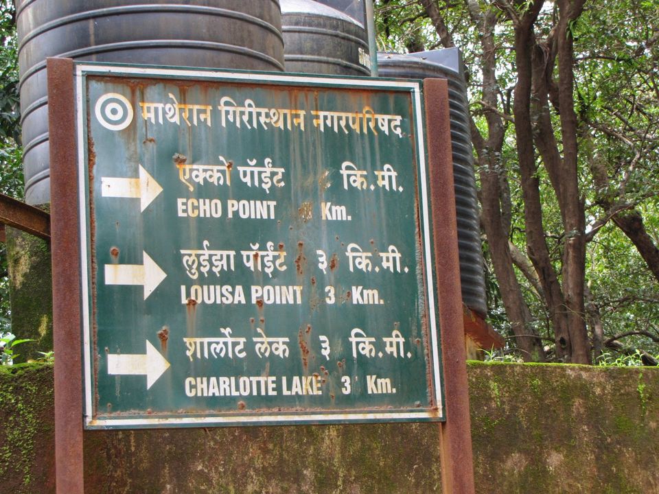 Photo of Mindblowing Matheran ! by Karthik Ramanathan