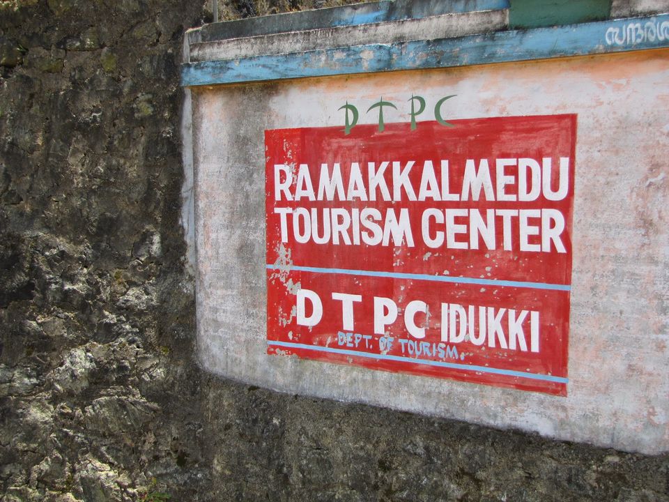 Photo of Ramakkalmedu View Point, Ramakkalmedu - Cumbummettu Rd, Ramakkalmedu, Tamil Nadu, India by Karthik Ramanathan