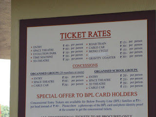 Photo of Orissa Golden Triangle Tour - Kolkata - Sunderbans by Karthik Ramanathan