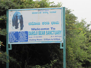 Photo of Daroji Sloth Bear Sanctuary, Seetharama Tanda, Karnataka, India by Karthik Ramanathan