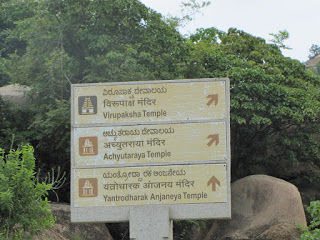Photo of Hampi - Bear Sanctuary - Chitradurga by Karthik Ramanathan
