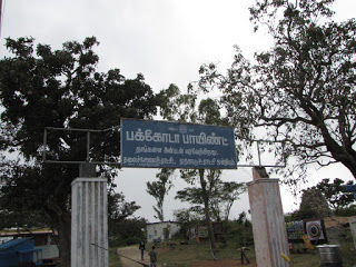 Photo of Yercaud and around Salem by Karthik Ramanathan