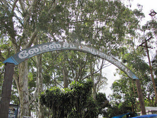 Photo of Yercaud and around Salem by Karthik Ramanathan