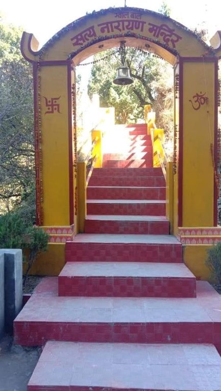Photo of सत्यनारायण मंदिर by Rakesh kumar Varma