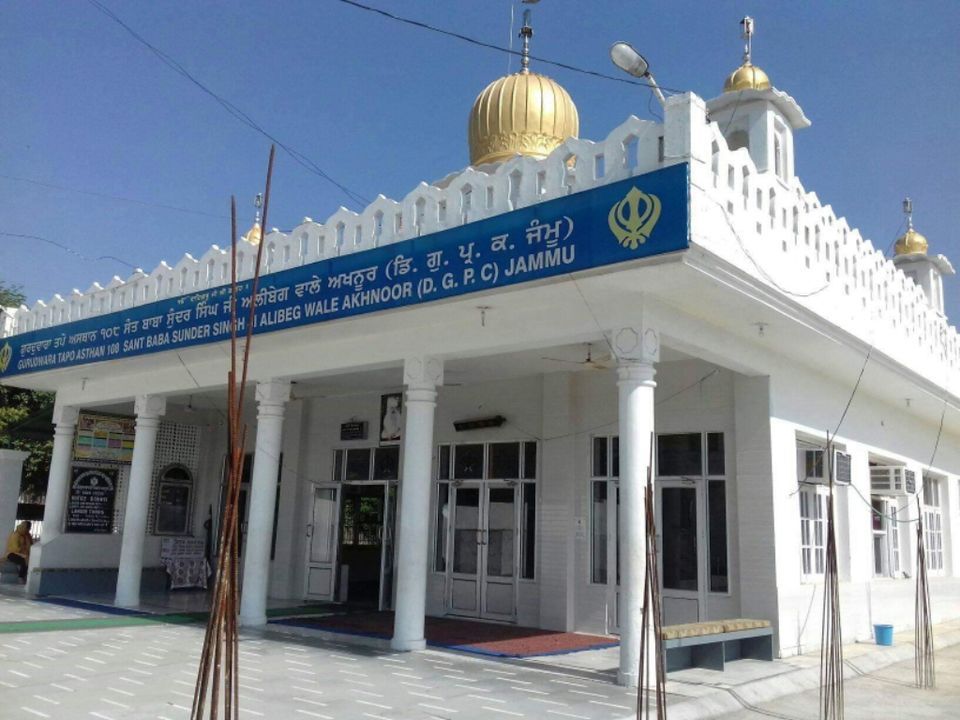 Photo of GURUDWARA TAPO ASTHAN 108 SANT BABA SUNDER SINGH JI ALIBEG WALE AKHNOOR by Rakesh kumar Varma