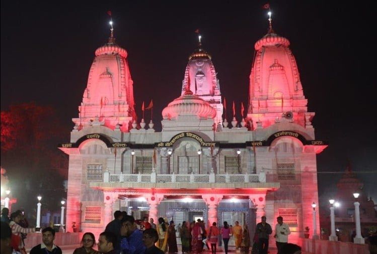 Photo of नाथ संप्रदाय का मुख्य केन्द्र: गोरखनाथ मंदिर by Rakesh kumar Varma