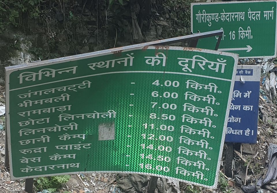 Photo of Budget trip to Kedarnath temple 2/4 by Naman_kumar