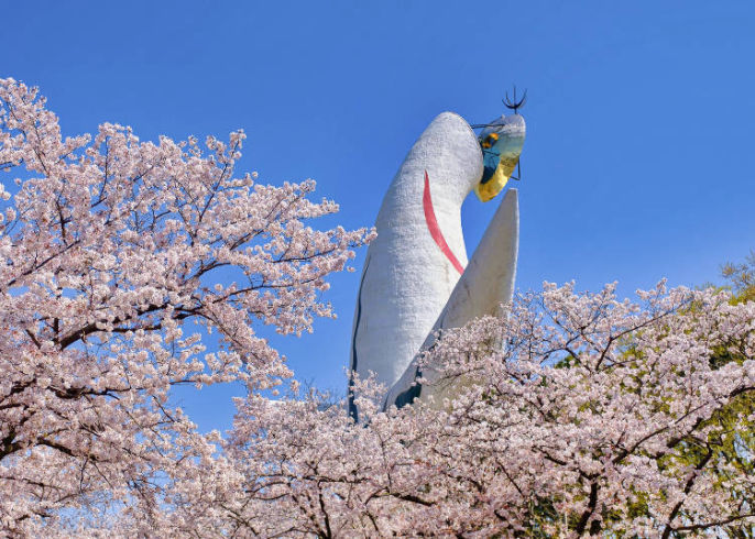 Photo of Expo ’70 Commemorative Park, 1-1 Senribanpakukoen, Suita, Osaka, Japan by Viral Paun