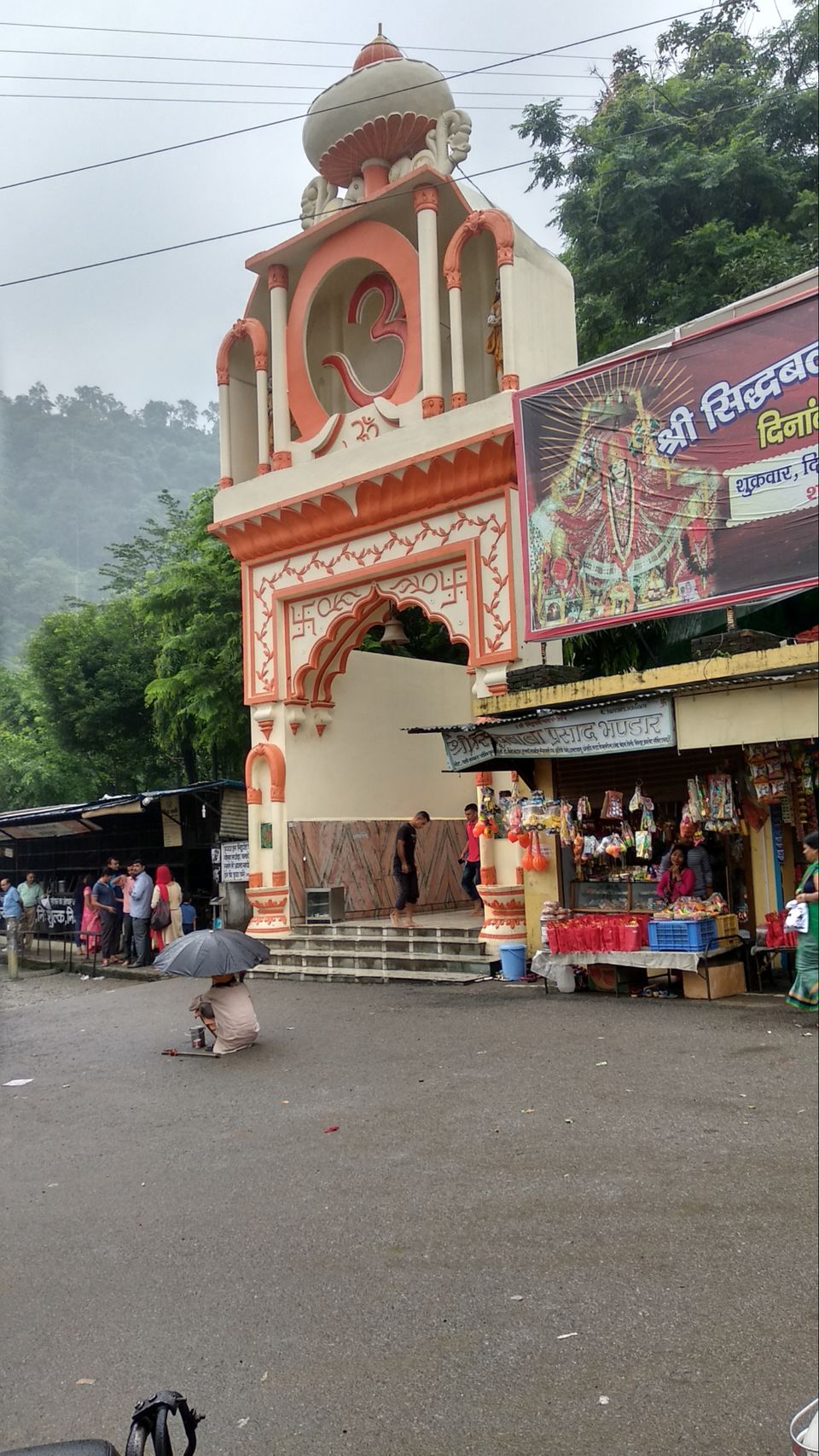 Photo of ताड़केश्वर महादेव मंदिर उत्तराखंड by Rahul Saharavat