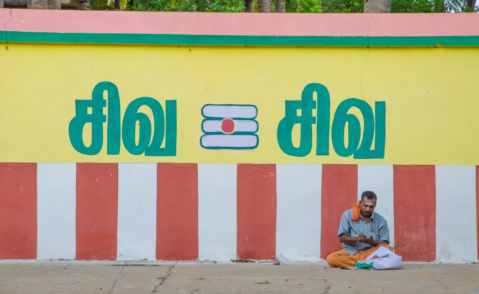 Photo of Thiruvaiyaru, Tamil Nadu, India by Raj Abhishek