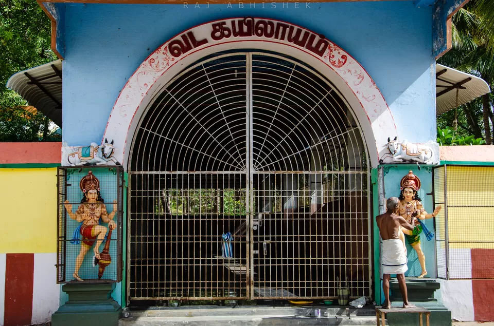 Photo of Thiruvaiyaru, Tamil Nadu, India by Raj Abhishek