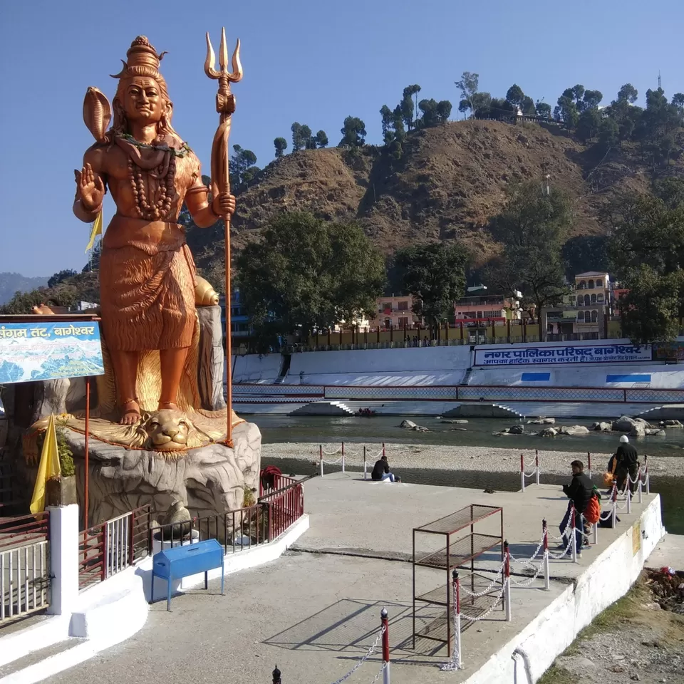 Photo of Bageshwari Temple by Ayush Parashari