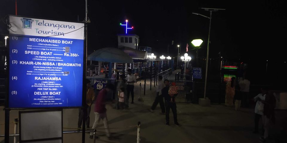 Photo of Lumbini Park by DARSHAN POOJARY
