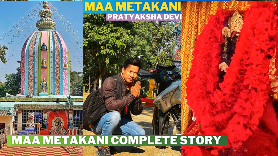 Photo of Maa Metakani Temple, Ulunda, Ulunda, Odisha, India by sagar lama