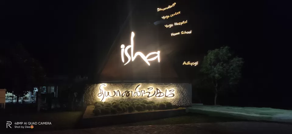 Photo of Isha Yoga Center, Post, Coimbatore, Tamil Nadu, India by DeePassionateWanderer