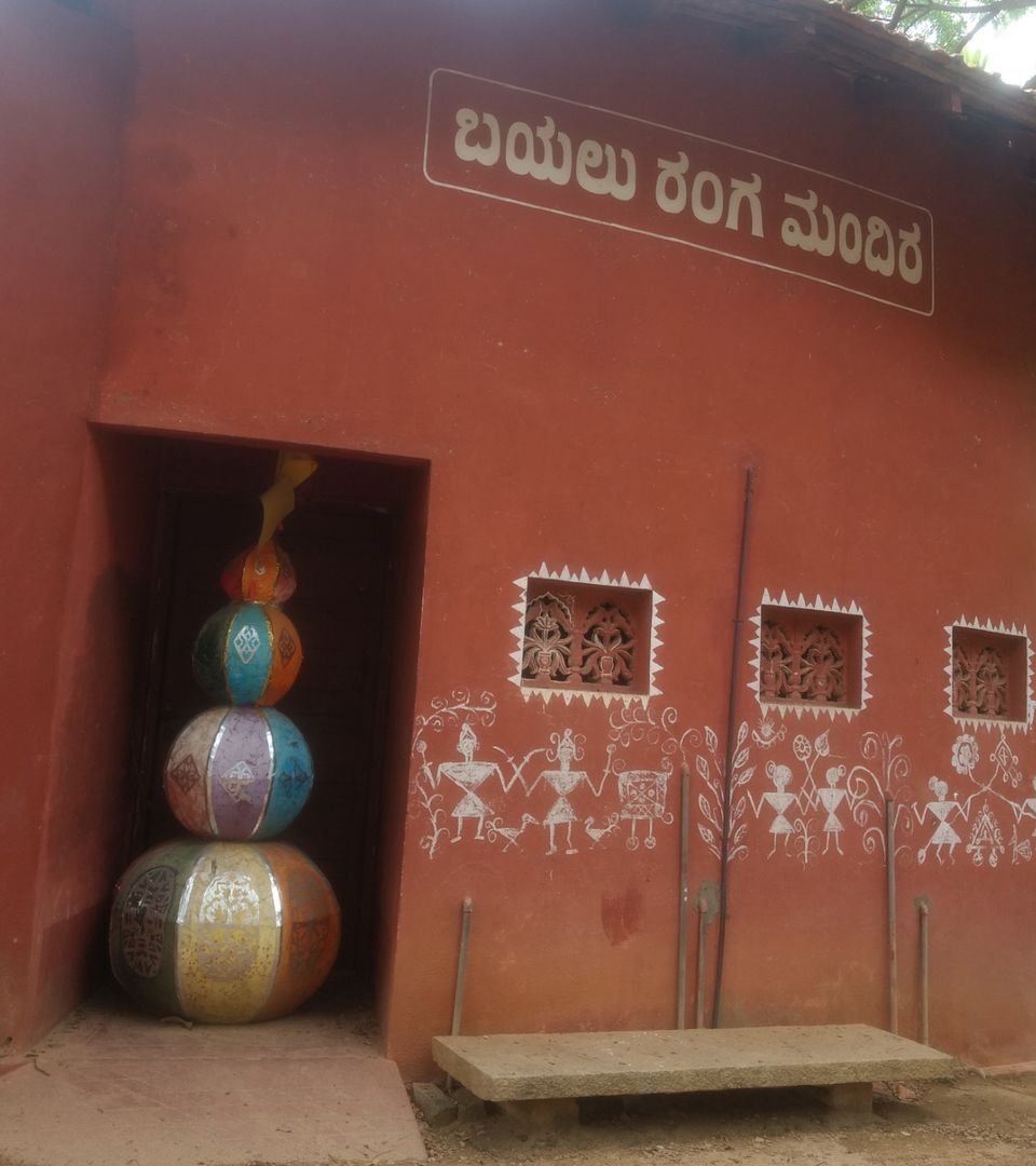 Photo of Janapada Loka by Divya Hasti