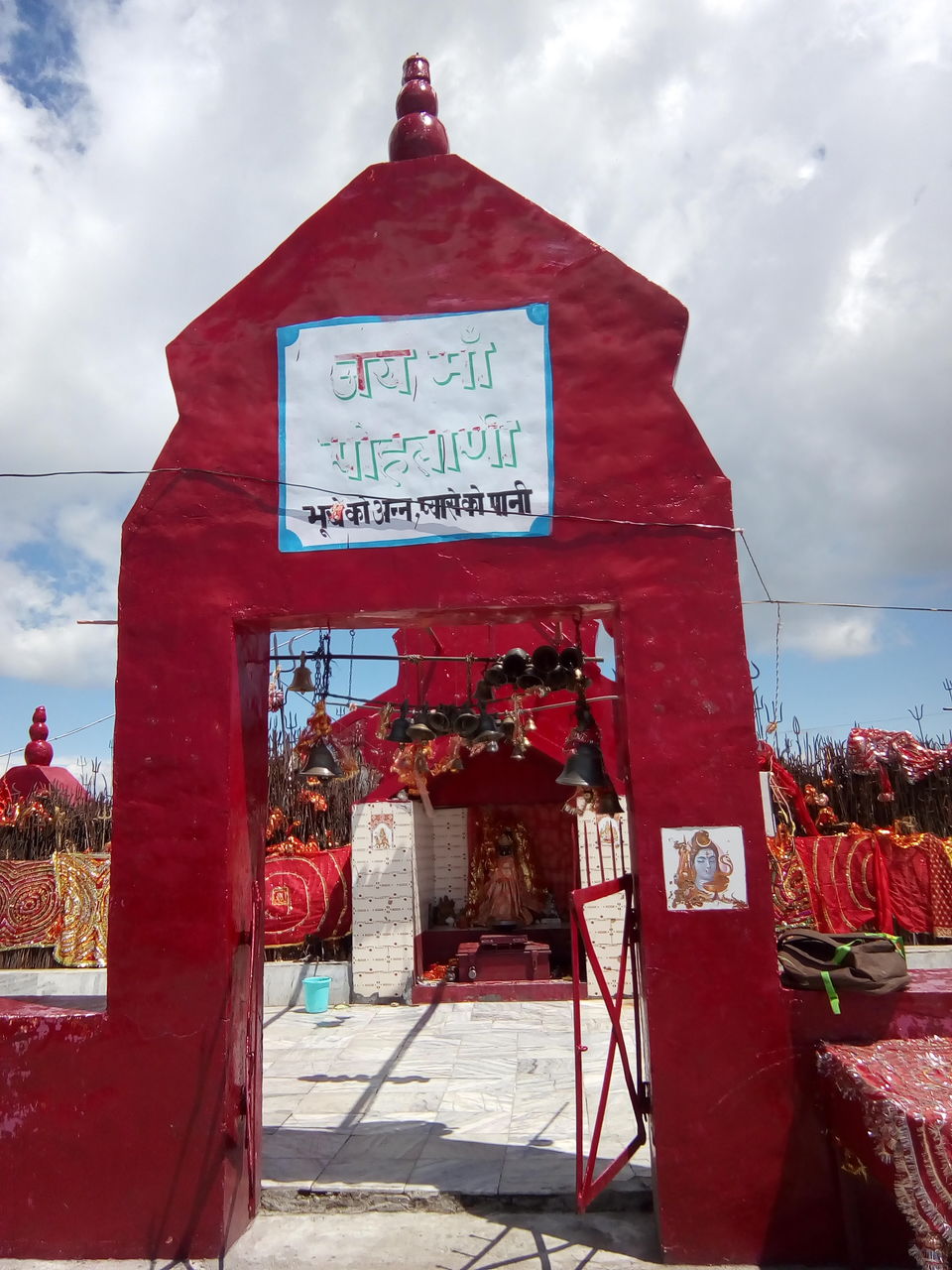 Photo of Dainkund Peak - Jot Trek by Deepika Patnaik