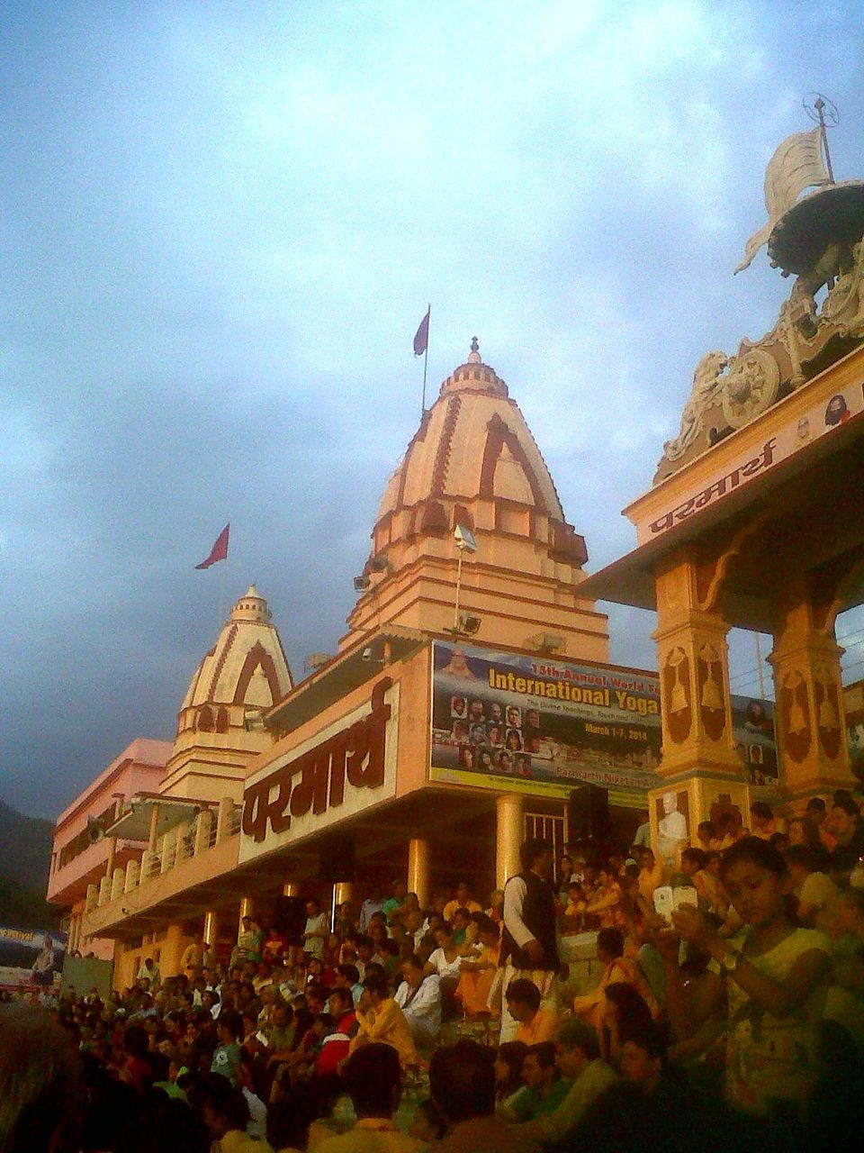 Photo of Liberate your soul in Dev Bhoomi-Rishikesh 2/4 by The Barefoot Wanderer - Nupur Kohli