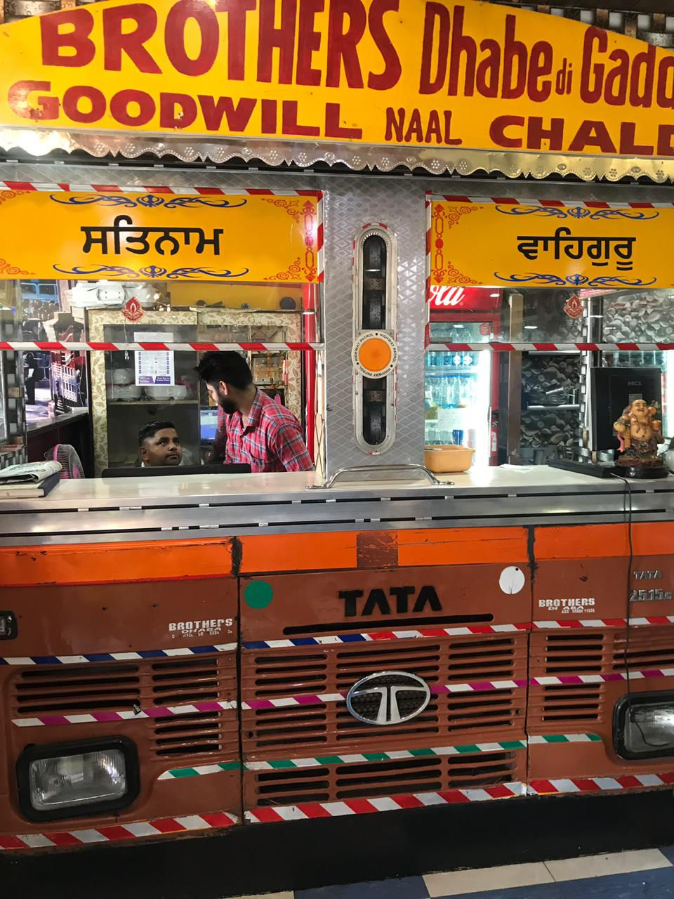 Photo of A Day In Amritsar by Devanjal