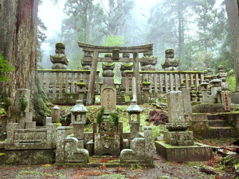 Photo of Coexistence of Shinto and Buddhism in Japan 8/8 by Karan Thapa