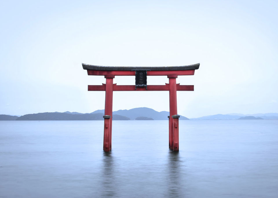 Photo of Coexistence of Shinto and Buddhism in Japan by Karan Thapa