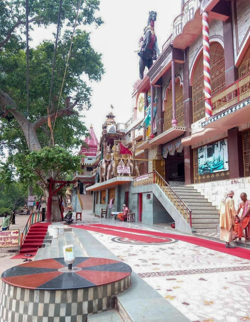 Photo of DAY 1 : चित्रकूट, भगवान श्री राम के पदचिन्हों की एक यात्रा by Yadav Vishal