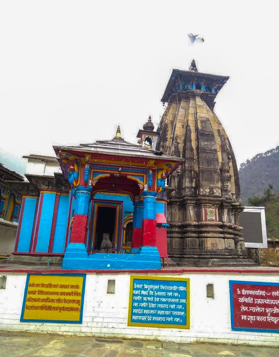 Photo of ऊखीमठ: भगवान केदारनाथ और मदमहेश्वर का शीतकालीन प्रवास, धारत्तुर परकोटा शैली से निर्मित हैं यह मंदिर by Yadav Vishal