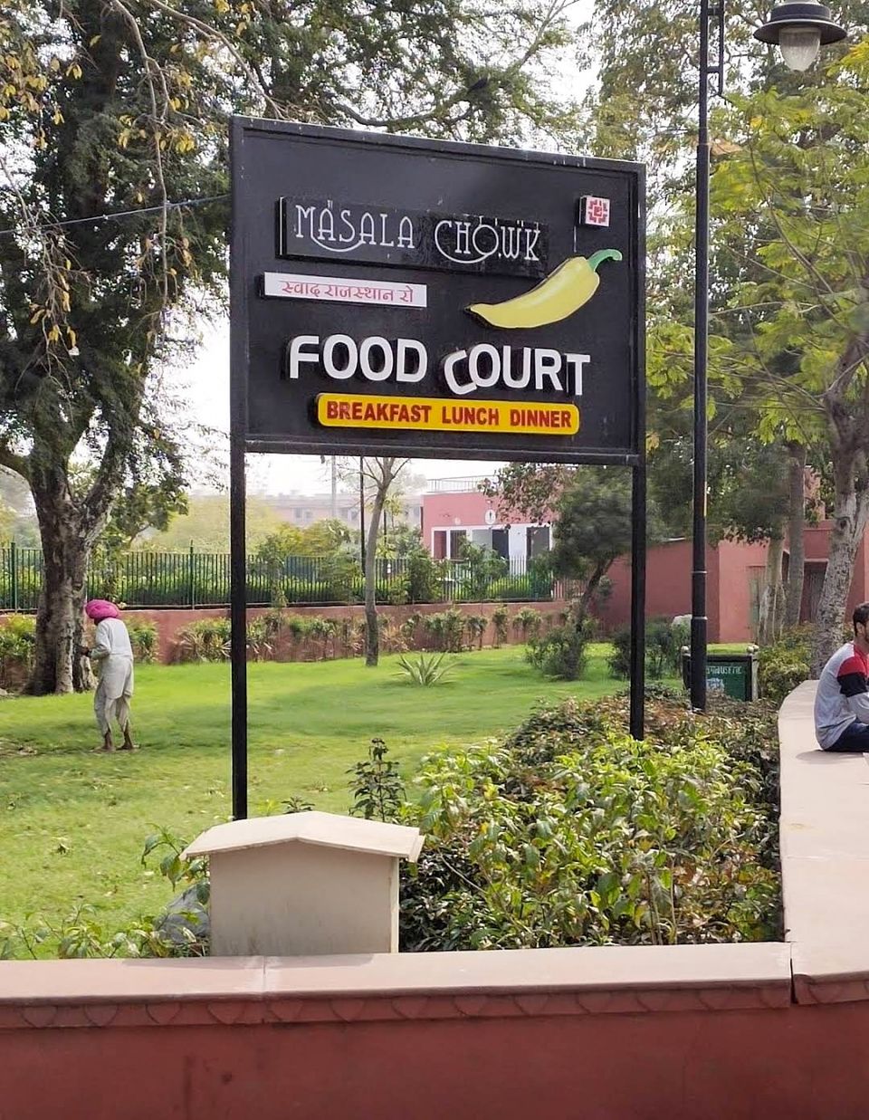Photo of मसाला चौक : एक ओपन-एयर फ़ूड कोर्ट जहां सभी लोकप्रिय स्ट्रीट फूड इकट्ठे एक जगह पर ही मिल जाते हैं। by Yadav Vishal