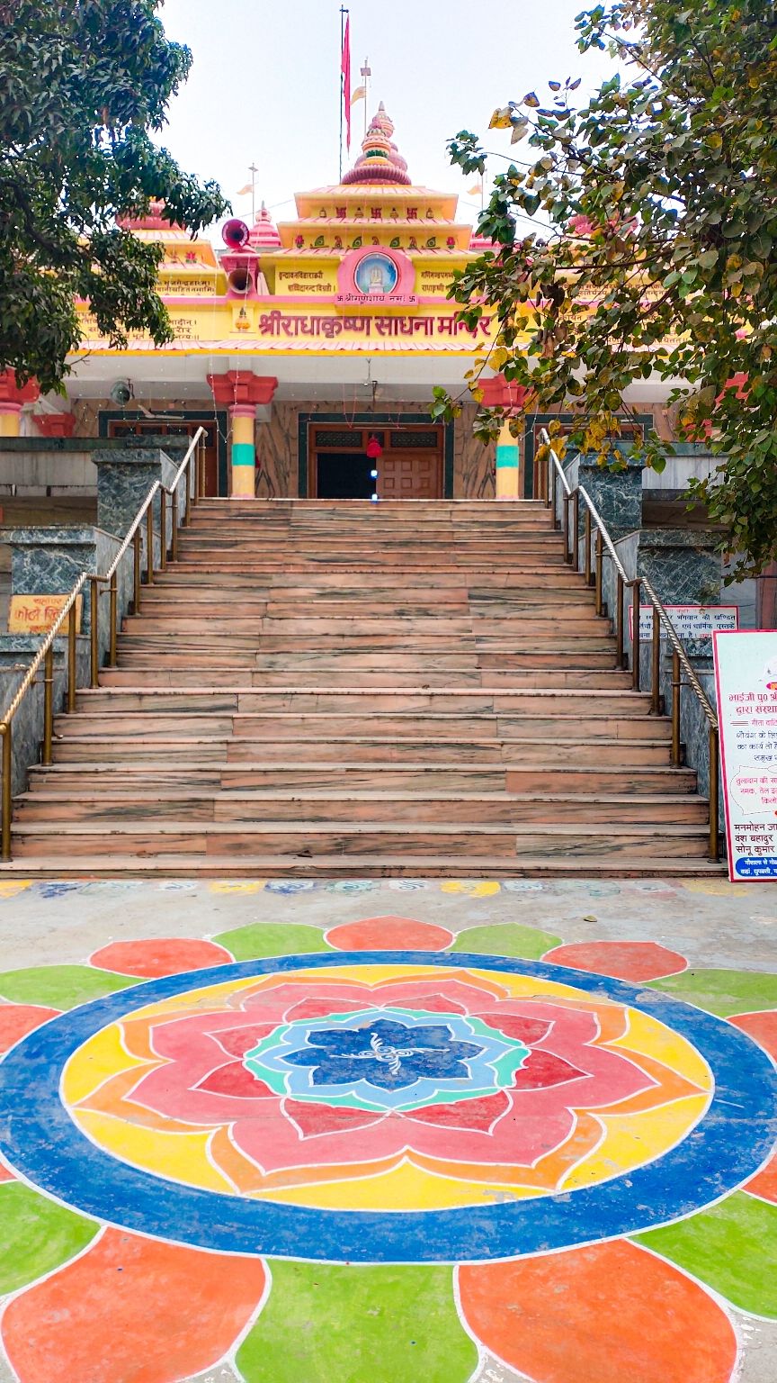 Photo of गोरखपुर by Yadav Vishal
