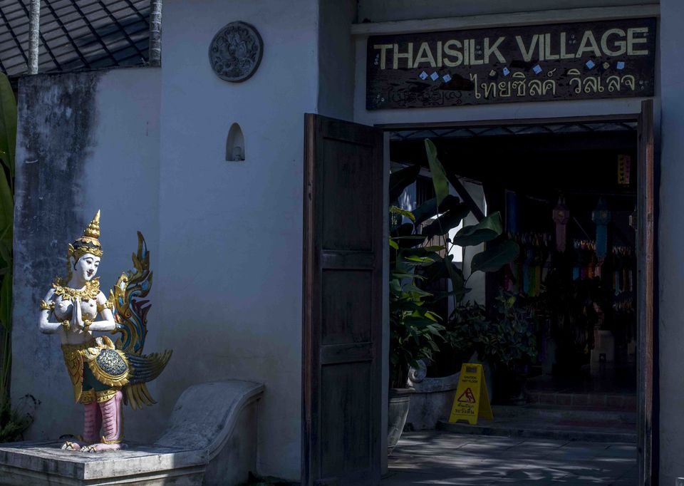 Photo of Textile Trails From Northern Thailand 5/6 by Aparna Sharma