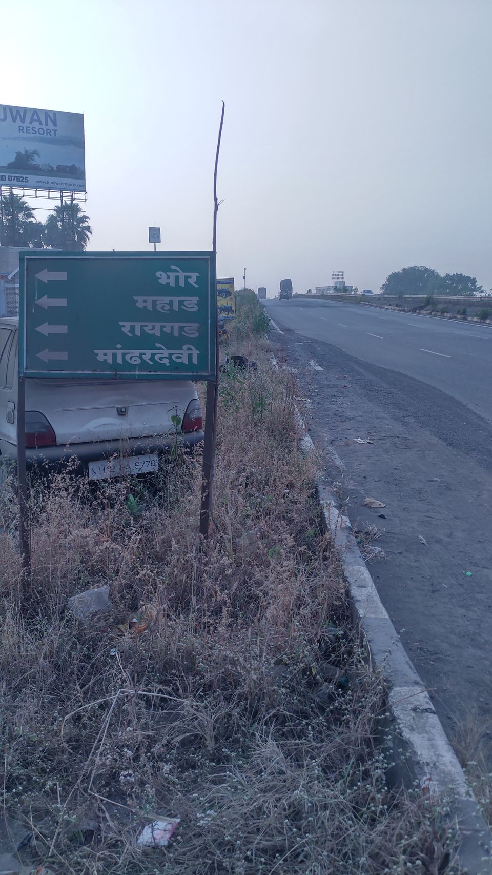 Photo of The adventures of Raireshwar. by Kiran Shelke