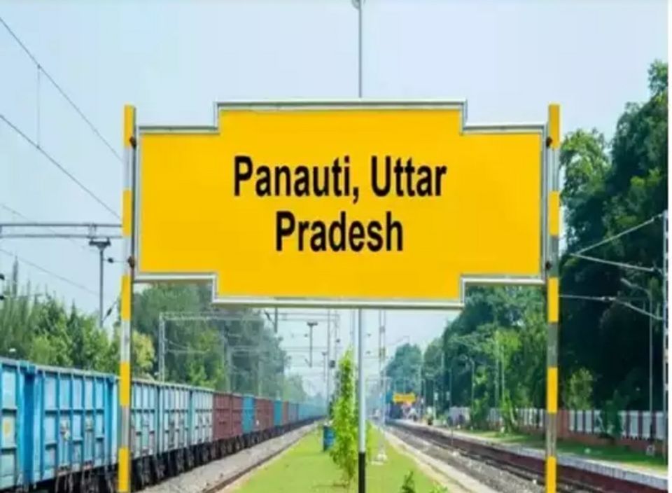 Photo of जानिए भारत के कुछ अजीबोगरीब रेलवे स्टेशन, जिनका नाम सुनकर आप भी नही रोक पाएंगे अपनी हँसी by Smita Yadav