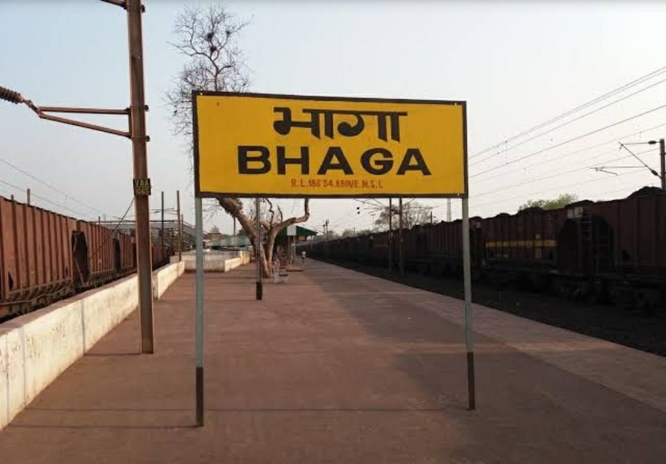 Photo of जानिए भारत के कुछ अजीबोगरीब रेलवे स्टेशन, जिनका नाम सुनकर आप भी नही रोक पाएंगे अपनी हँसी by Smita Yadav