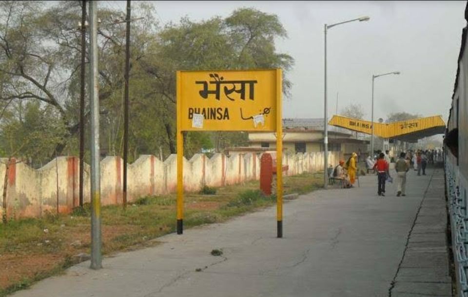Photo of जानिए भारत के कुछ अजीबोगरीब रेलवे स्टेशन, जिनका नाम सुनकर आप भी नही रोक पाएंगे अपनी हँसी by Smita Yadav