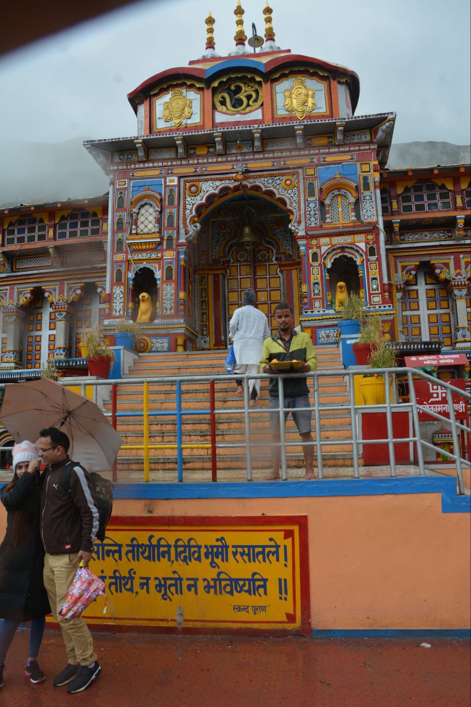 Photo of Shri Badrinath yatra 2019 by Mike Farswan