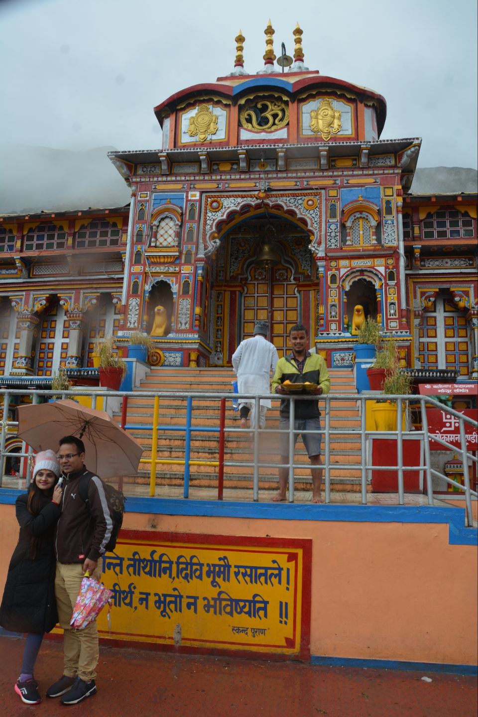 Photo of Shri Badrinath yatra 2019 by Mike Farswan
