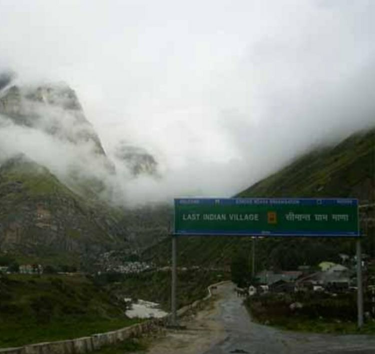 Photo of Shri Badrinath yatra 2019 by Mike Farswan