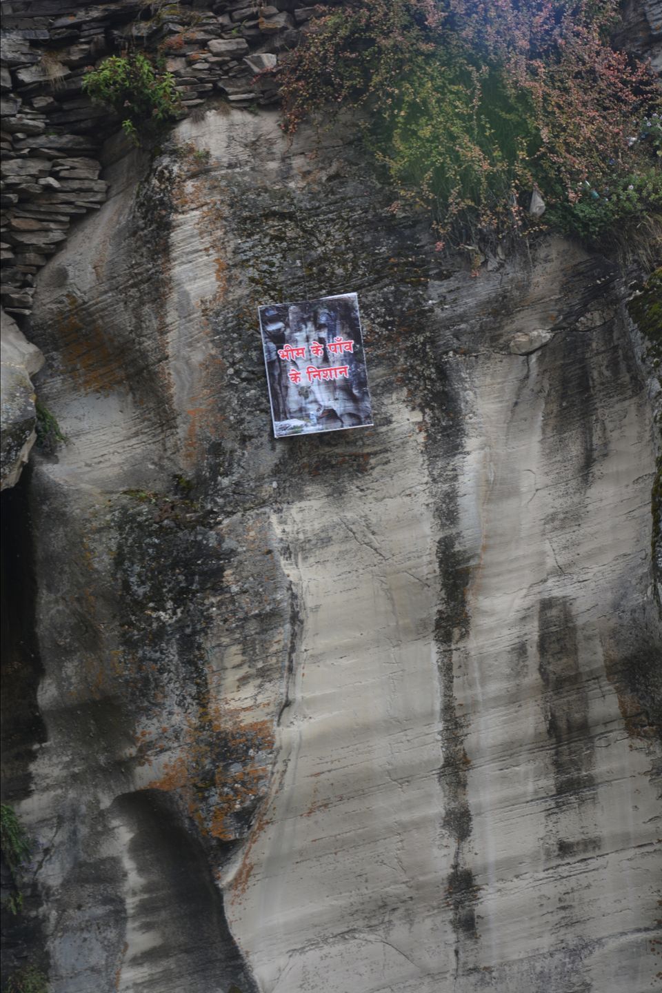 Photo of Shri Badrinath yatra 2019 by Mike Farswan