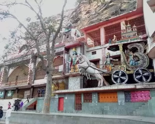 Photo of Chitrakoot by Mrityunjay Mishra