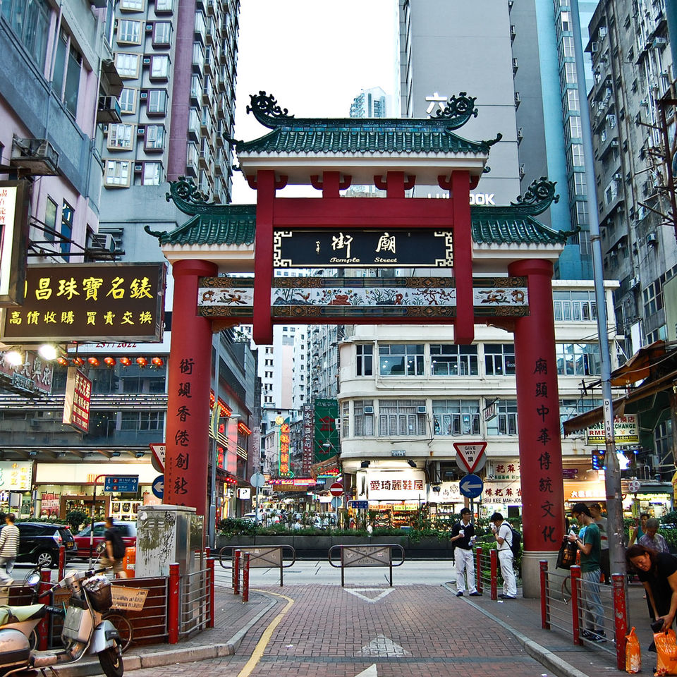 Photo of Hong Kong by a Solo First time Backpacker 1/20 by Vishwanath Puttagunta