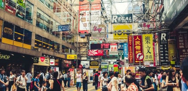 Photo of Hong Kong by a Solo First time Backpacker 14/20 by Vishwanath Puttagunta