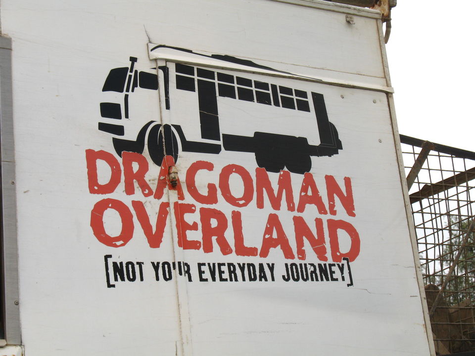 Photo of The Gorilla Loop - Kenya, Uganda & Rwanda 15/22 by David Patrick