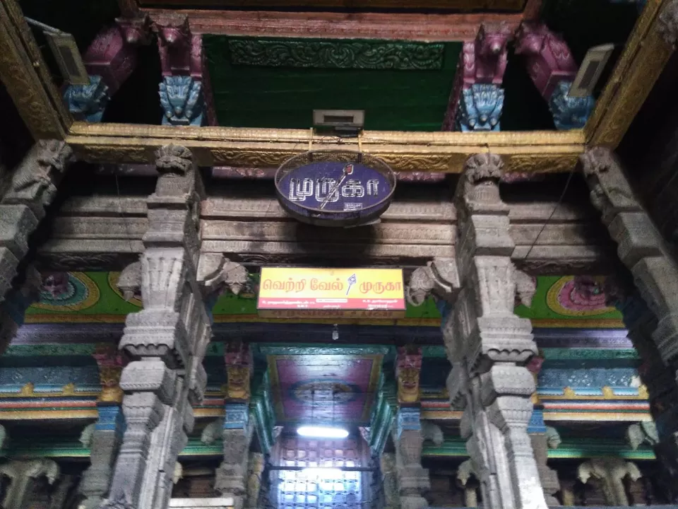 Photo of Kurinji Andavar Temple, Kurinji Andavar Temple Road, Kodaikanal, Tamil Nadu, India by Pratiksha Gupta