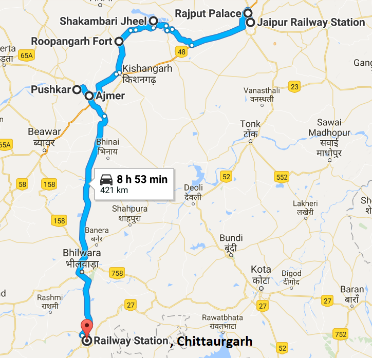 Photo of My blog: travelwithmymapsofindia.com by Kiran Kumar Khurana
