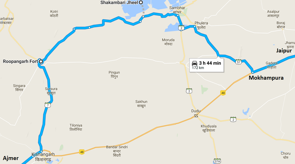Photo of My blog: travelwithmymapsofindia.com by Kiran Kumar Khurana