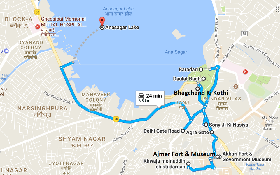 Photo of My blog: travelwithmymapsofindia.com by Kiran Kumar Khurana
