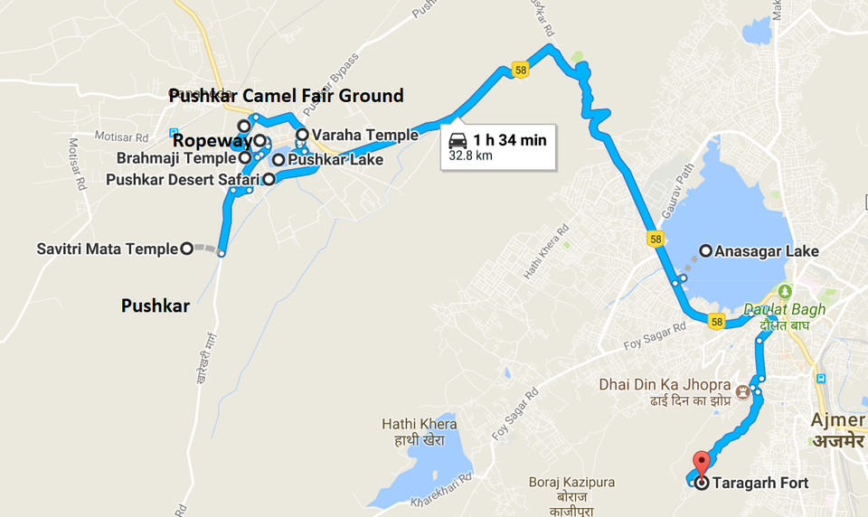 Photo of My blog: travelwithmymapsofindia.com by Kiran Kumar Khurana